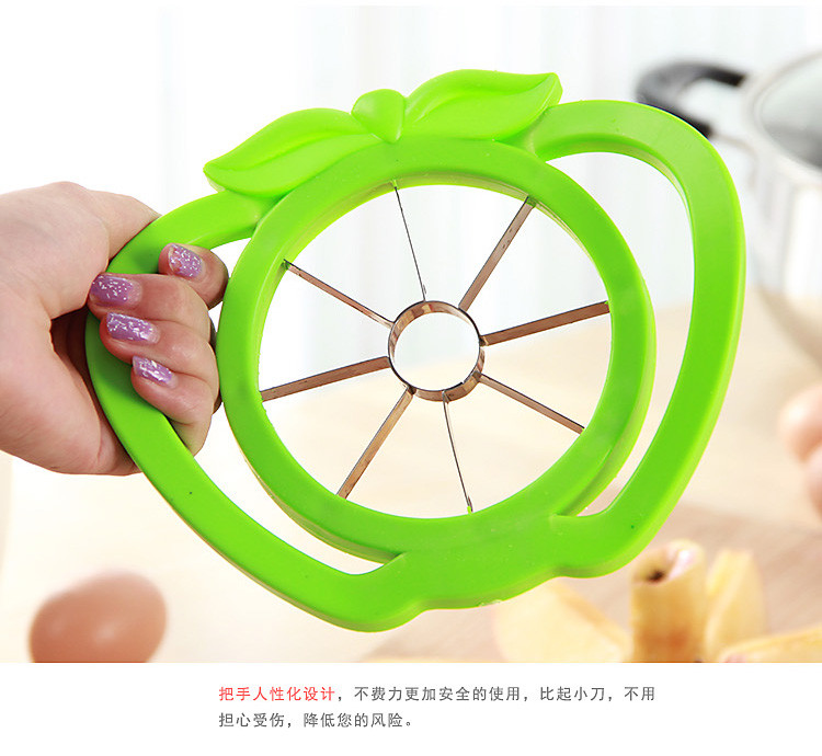 【欣和家居生活专营店厨房小工具】创意苹果切