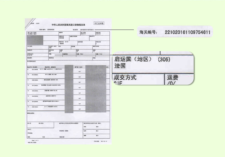 【苏宁自营】香木町shamood汽车香水 车载摆件固体香氛摆件 金属银反烟味 除臭除菌除异味 柑橘清新