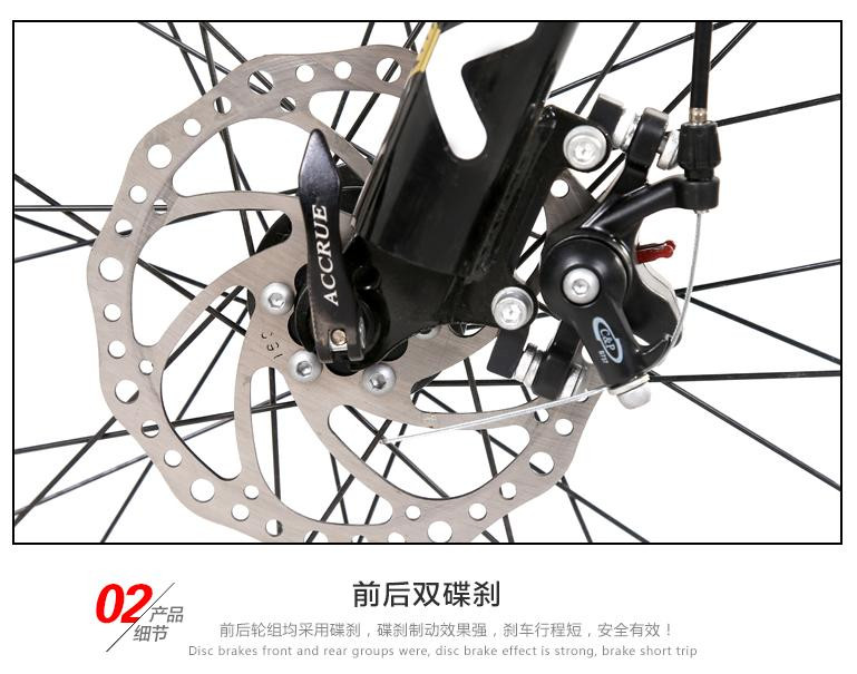 V3菱悦幸福版快乐“起航”