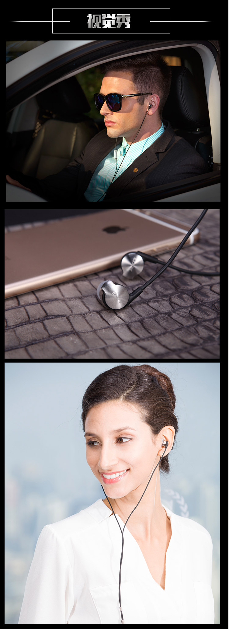 AKG K3003i 入耳式耳机 圈铁混合 三单元 三频调节音乐耳机 HIFI手机耳机
