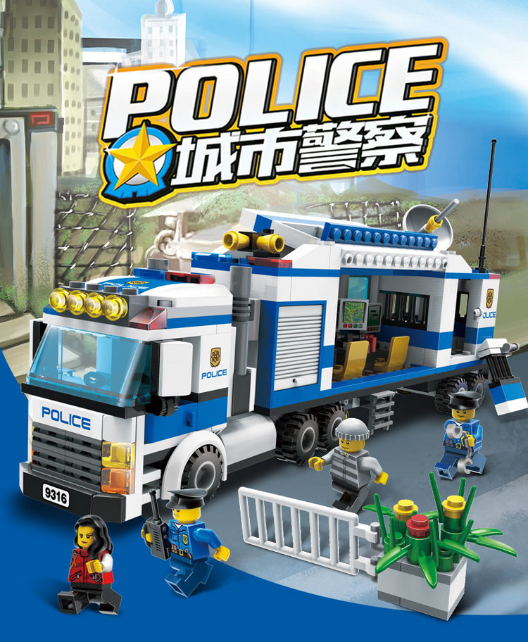 古迪(GUDI) 城市警察系列 9316移动警匪407片 儿童拼装积木玩具 男孩玩具6-14岁