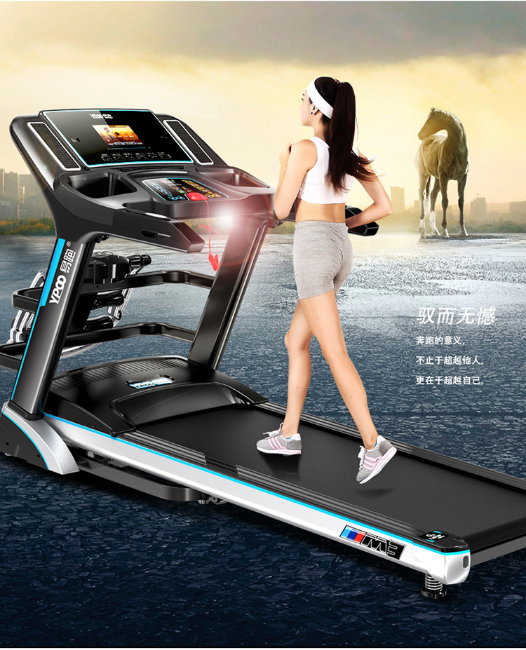 中国·必威跑步机市场营销方案docx