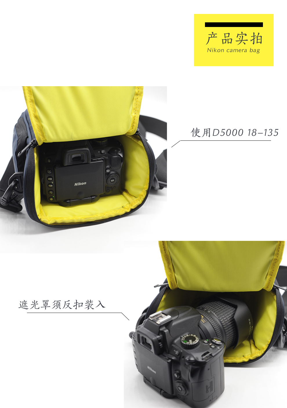 尼康(Nikon)原装三角包 单反相机包D90 D7000