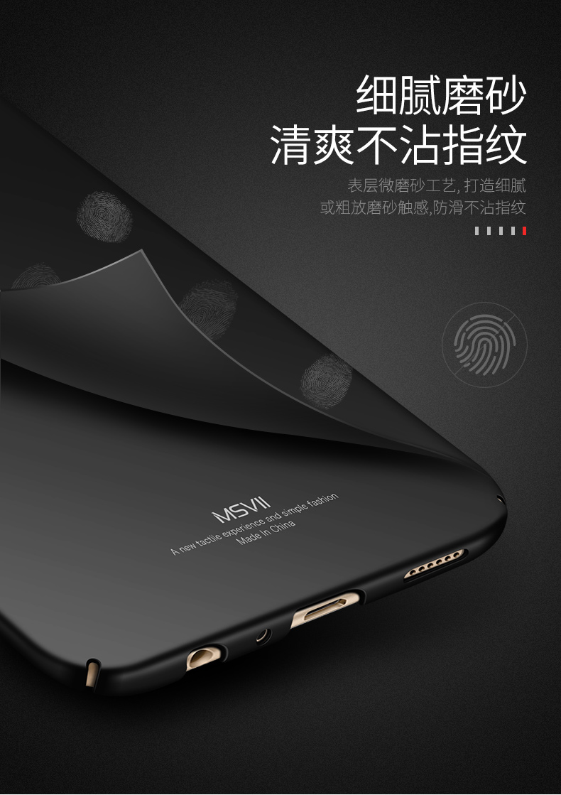 2017款oppoR11plus手机壳opop保护套opr11p