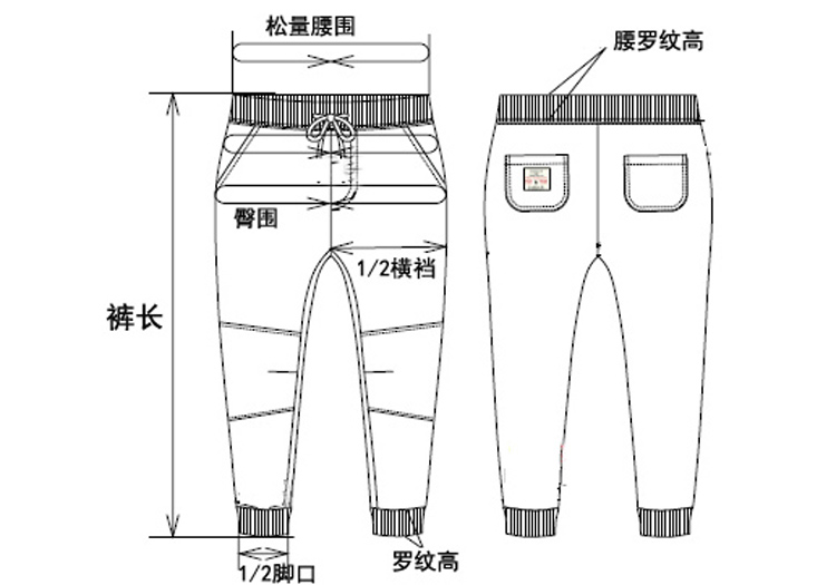 男童休闲裤束脚裤中大童宽松运动休闲牛仔裤男童