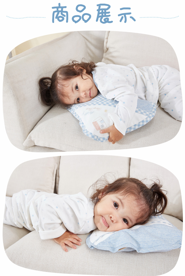 良良DS16A05-1 婴幼儿护型保健枕（3-6岁） DS16A05-1P粉色