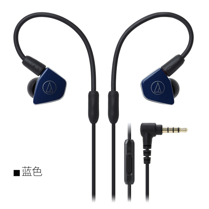 铁三角（audio-technica）入耳式耳塞 ATH-LS50iS （红色）