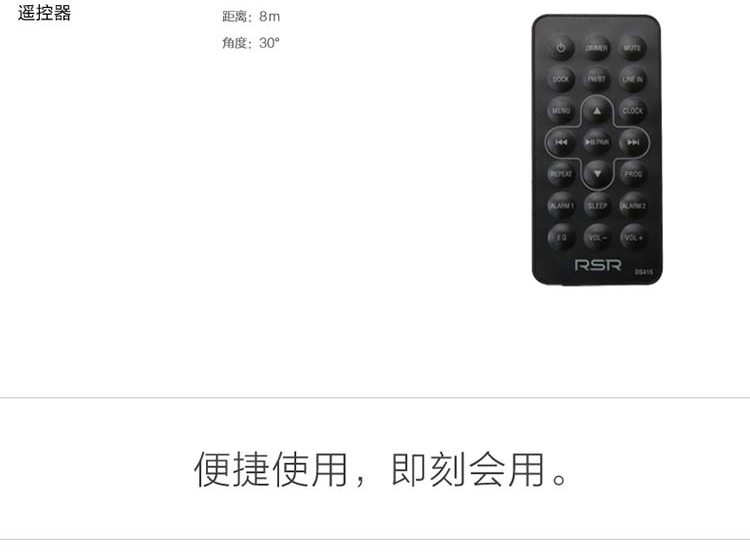 RSR DS415 苹果音响iphonex/7/8ipad手机充电底座迷你组合音响无线蓝牙音箱（白色）