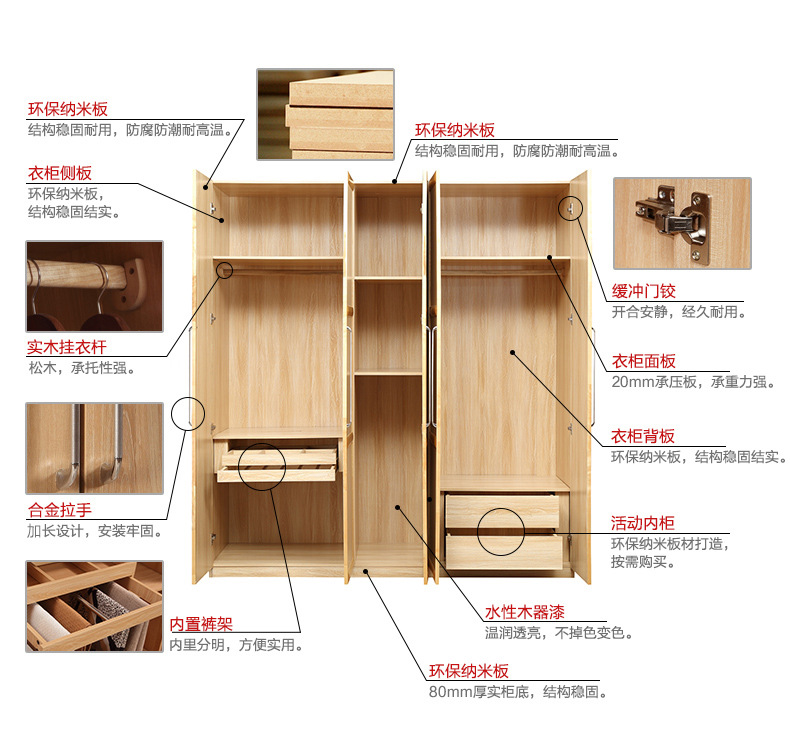 a家家具 衣柜 简约现代卧室原木色两门三门衣柜柜组合简易实木衣柜