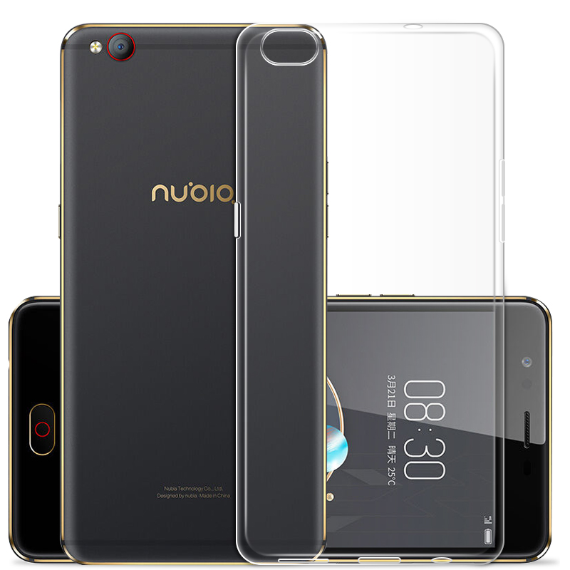 逸美达 努比亚N2手机壳nubia NX541J保护套N