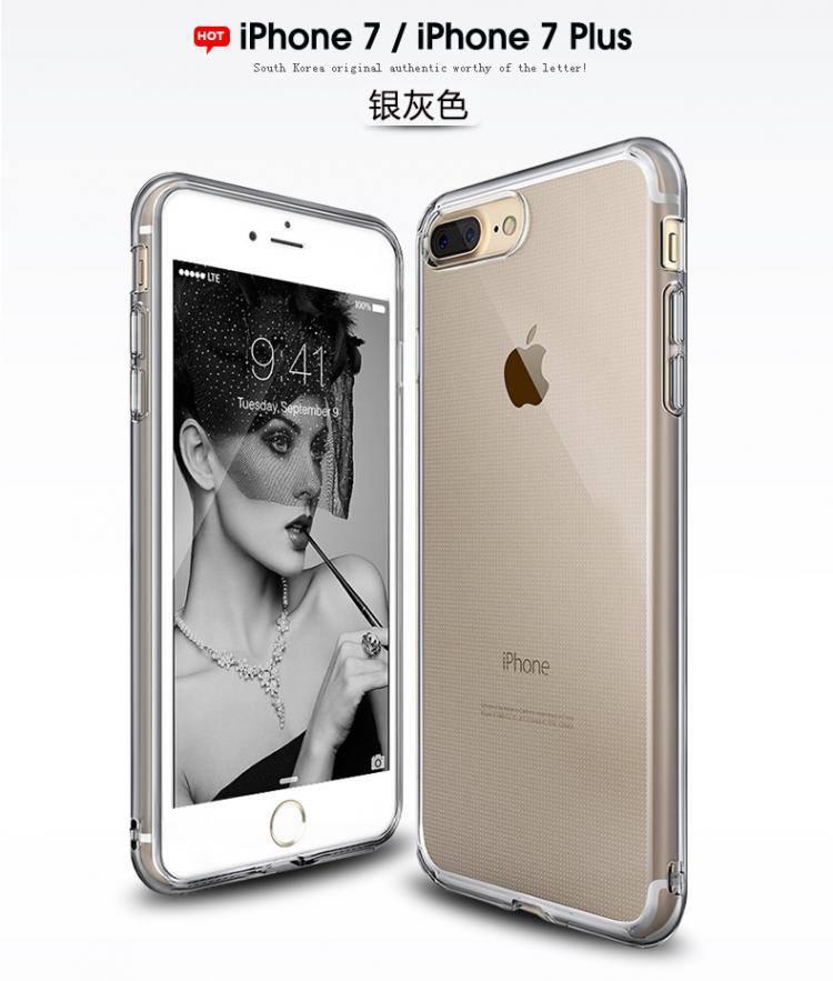 RingKe苹果7plus手机壳iphone7防摔保护套硅