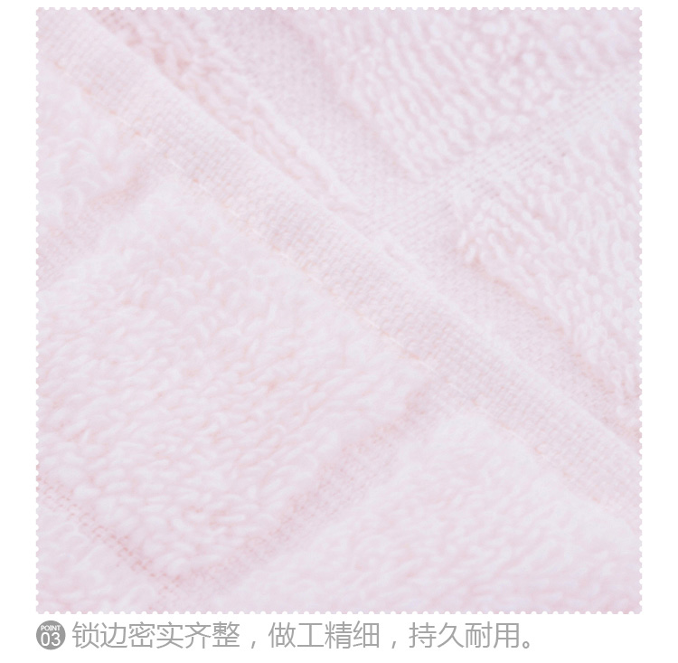 三利 纯棉割绒素雅格调毛巾 洗脸面巾 33×72cm 礼盒3条装 33×72cm 浅蓝、浅粉、雪白