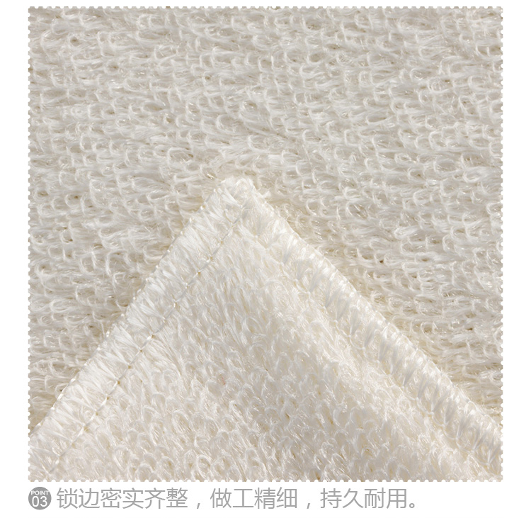 三利 竹浆纤维厨房巾6条装 20×25cm 多用途洗碗巾清洁抹布 20×25cm 白色