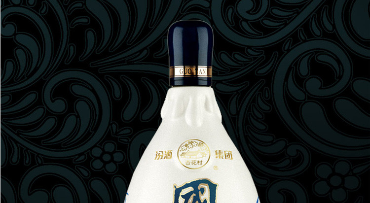 汾酒集团 青花 国宴53度 1000ml 山西杏花村清香型白酒