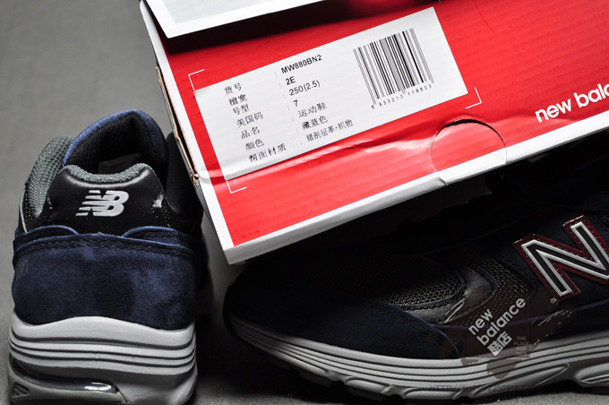 newbalance新百伦男鞋休闲跑步健步鞋鞋运动鞋复古鞋mw880bn2