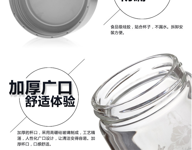 富光（FUGUANG）700-500 500ml玻璃杯双层耐热水杯创意带盖过滤男女士杯子防摔便携泡茶杯 透明