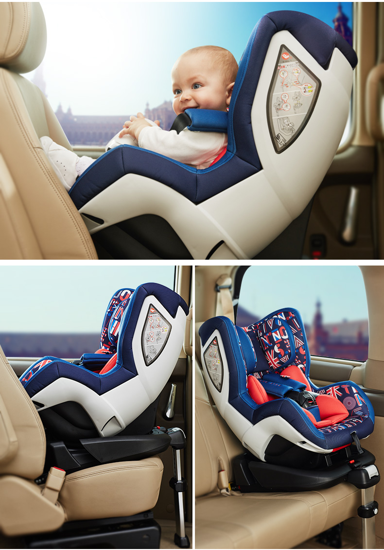 佰佳斯特儿童安全座椅isofix接口汽车0-4岁科尔伯特婴儿宝宝车载坐椅LB589 焦糖玛奇朵