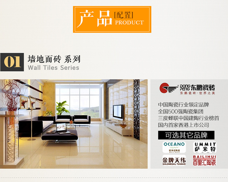 靓家居资不抵债停业188金宝博官方网站- 188金宝博APP- 188金宝博在线娱乐陈敏华:不得不做出艰难决定