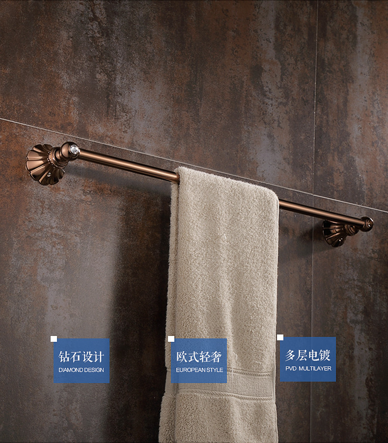 蓝藤卫浴欧式玫瑰金单杆浴巾架毛巾架浴巾杆L