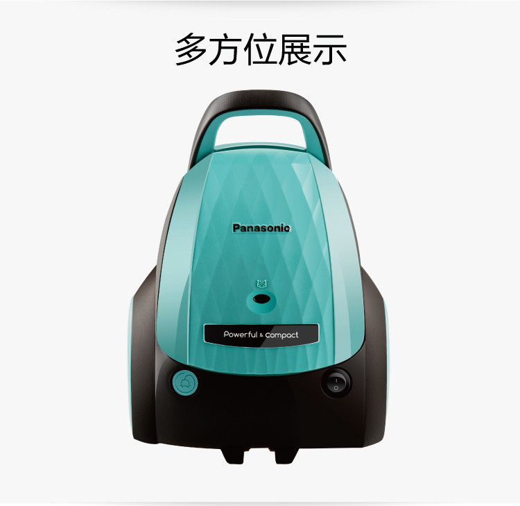 松下(Panasonic) 真空吸尘器MC-WGE61 蓝绿色