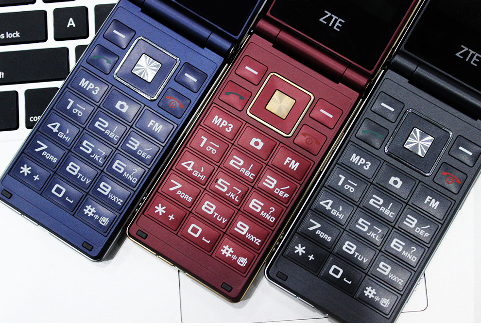 【蚂蚁客手机数码官方旗舰店】中兴L518 大按