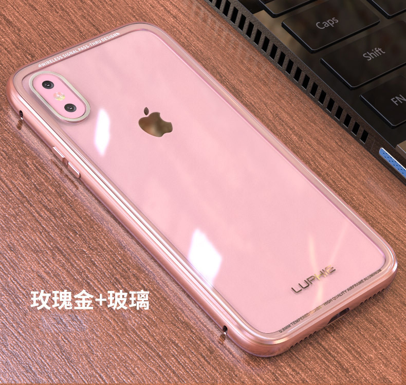 iPhone8手机壳苹果8保护壳iPhone8plus保护套