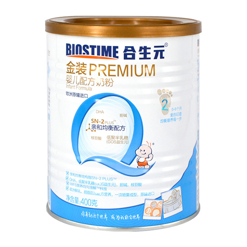 合生元(biostime)贝塔星(原金装)较大婴儿配方奶粉2段400g 原罐进口