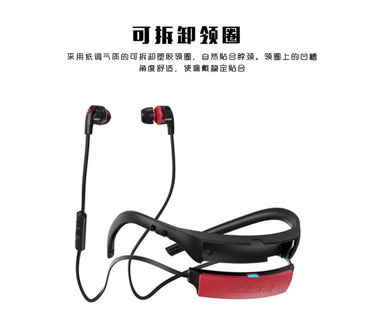 骷髅头（Skullcandy）SMOKIN’ BUDS 2 WIRELESSS2PGHW-174 运动蓝牙手机通话耳机黑