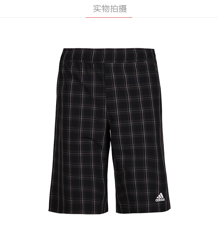 【胜道官方旗舰店<em>运动短裤</em>】正品 <em>adidas</em> <em>阿迪</em>
