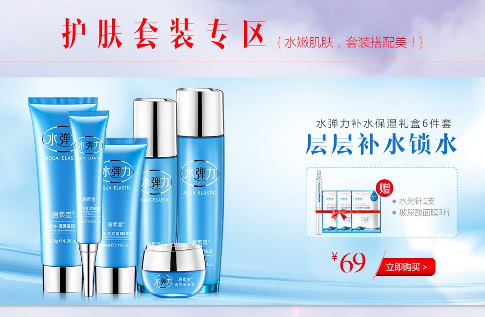 什么是“诗和远方”的上饶答案？这份年度报告半岛体育- 半岛体育官方网站- 半岛体育APP下载写满了！