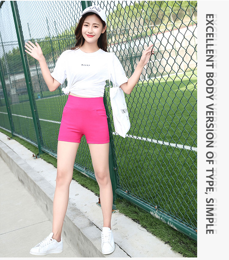 bw9新款高腰弹力紧身运动短裤女显瘦外穿打底裤夏季防走光安全裤休闲学生 SexeMara打底裤【价格 图片 品牌 报价】-苏宁易购爱万伊服饰专营店