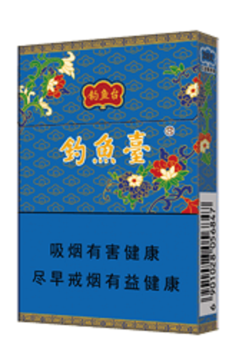 钓鱼台 钓鱼台(84mm细支)盒【价格 图片 品牌 报价-苏宁易购苏宁