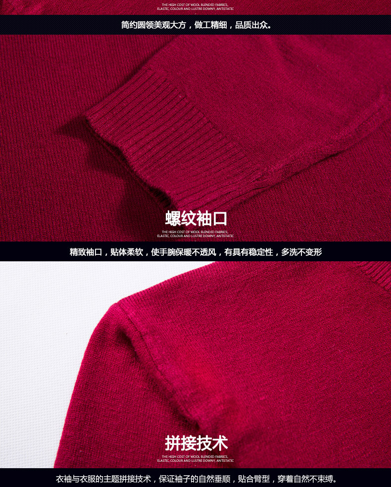 【臻依服饰男装<em>旗舰店</em>】臻依男装 秋季新款韩