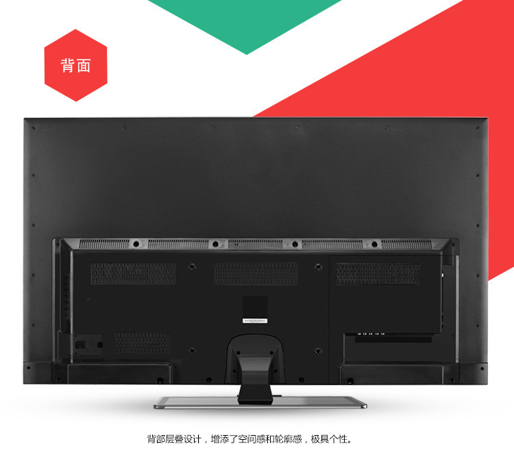【TCL电视官方旗舰店平板电视】TCL彩电 D5