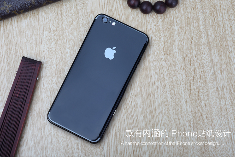 苹果6S个性贴纸手机贴膜 镜面亮黑