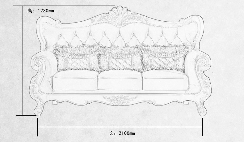 凯莉莎 欧式真皮沙发 法式实木雕花沙发 123别墅客厅沙发组合