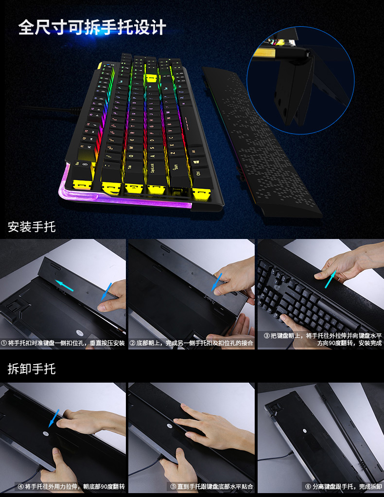 达尔优（dare-u）机械师EK815 104键幻彩RGB水流背光游戏台式机笔记本电脑办公机械键盘 黑色黑轴
