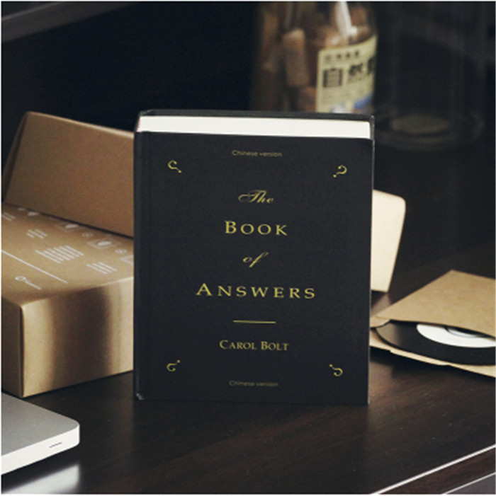 《精装中文版答案之书 The Book of Answers 中