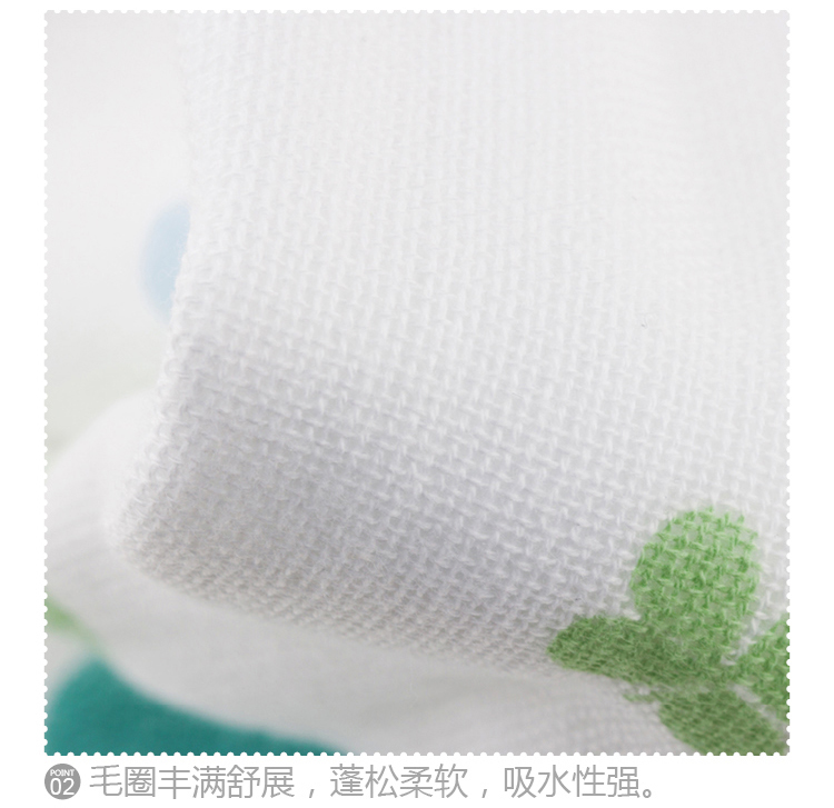 三利 纯棉卡通纱布 AB版毛巾 儿童面巾 2条装 暖色系、冷 29×52