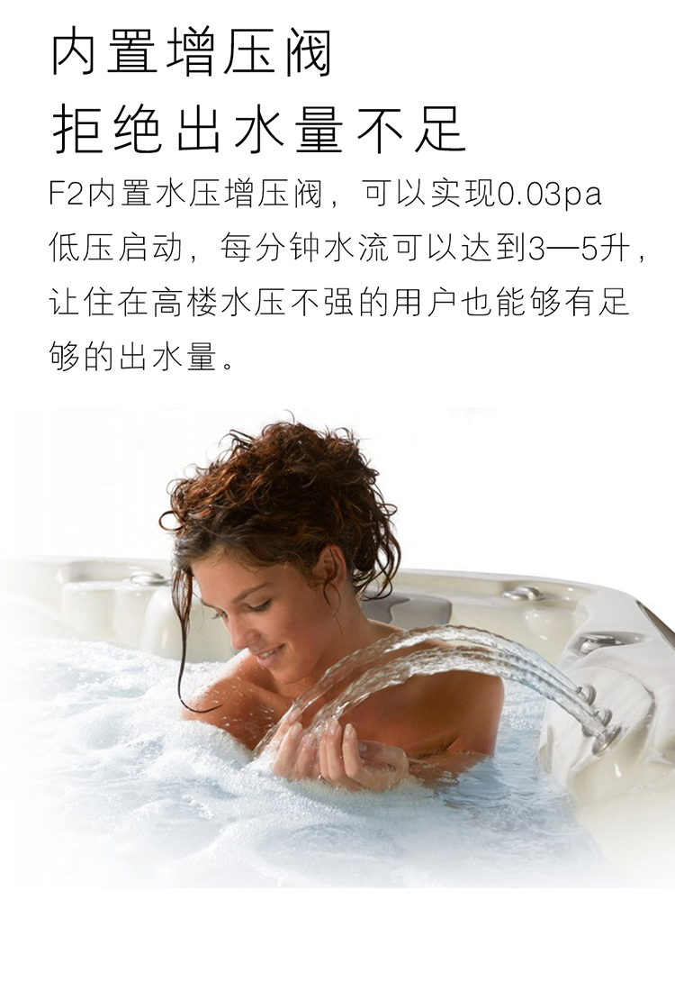 【苏宁自营】佳源（Jiayuan）F2-65（黑）超薄恒温即热式电热水器 3秒即热 变频恒温 7000W 【新品上市】