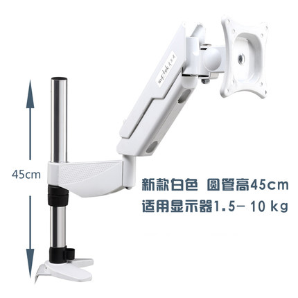 支尔成 加长电脑显示器支架桌面显示屏幕增高
