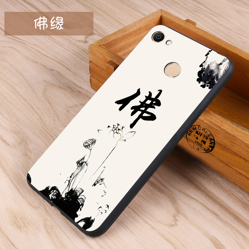 小米红米Note5A手机壳 红米note5A高配版保护