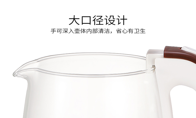志高（CHIGO）电水壶ZJ15 玻璃壶身1.5L电热水壶