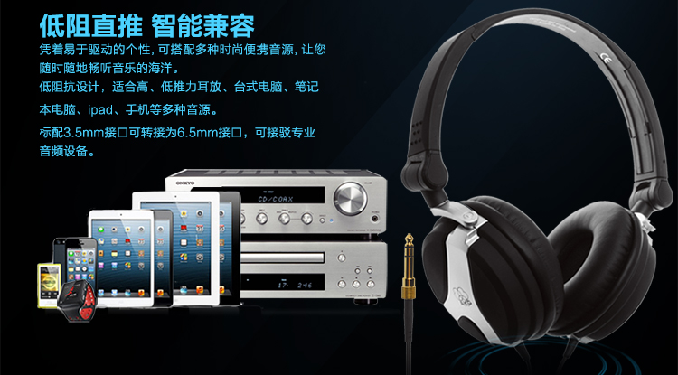 爱科技（AKG）K81DJ 专业头戴式潮流发烧折叠时尚HIFI耳机