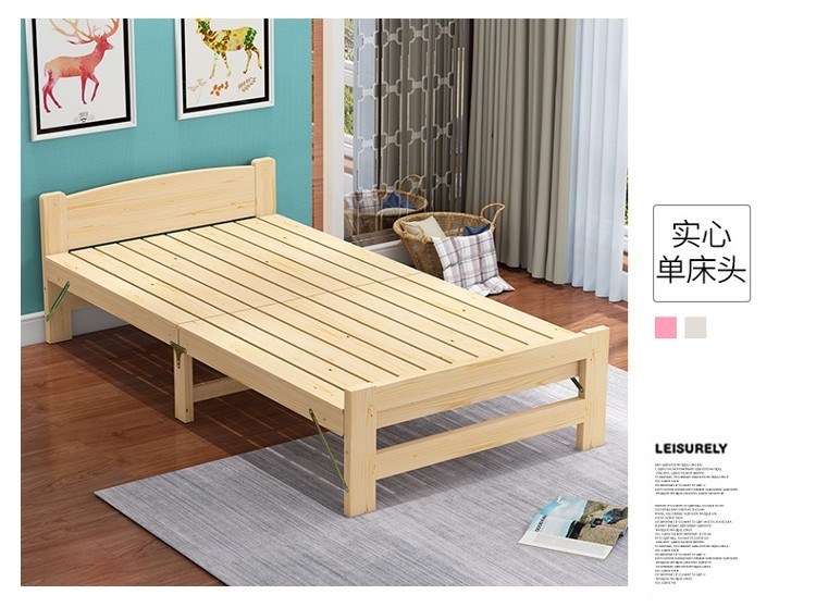 折叠床80公分宽木床简易单人床实木板床1米 90宽便携式80cm成人床
