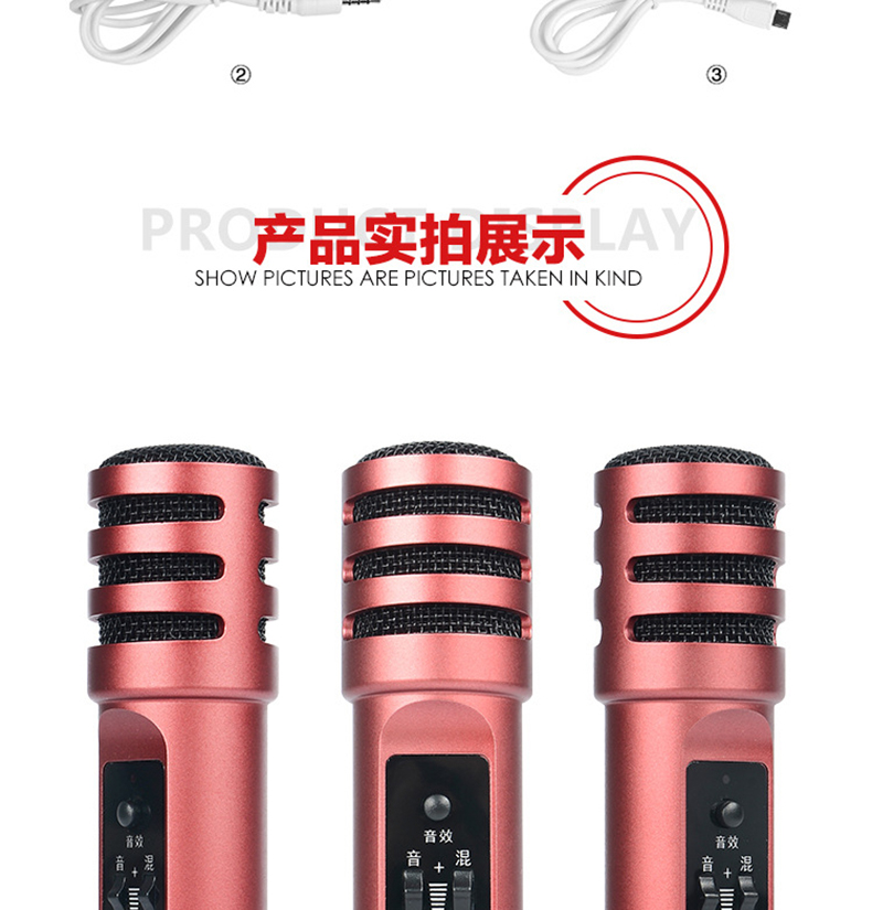 手机专业麦克风无线蓝牙话筒网红唱吧家用唱歌