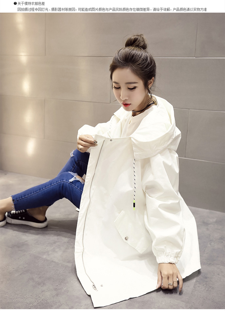 2017春装新款韩版中长款秋款宽松学生风衣女