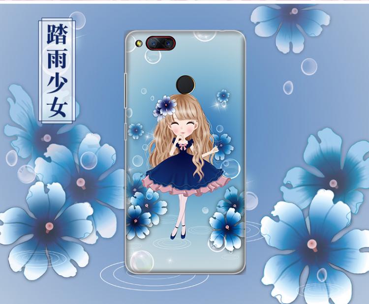 努比亚 Z17MINI手机壳 小牛7保护套 努比亚 小