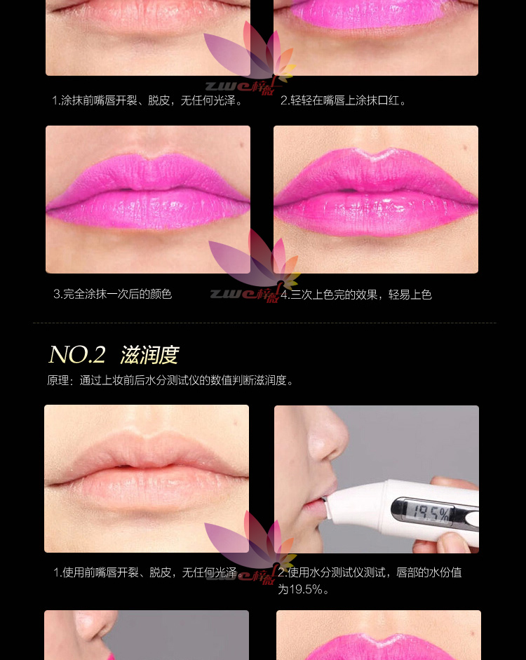 【CHANEL香奈儿COCO可可小姐唇膏水亮口