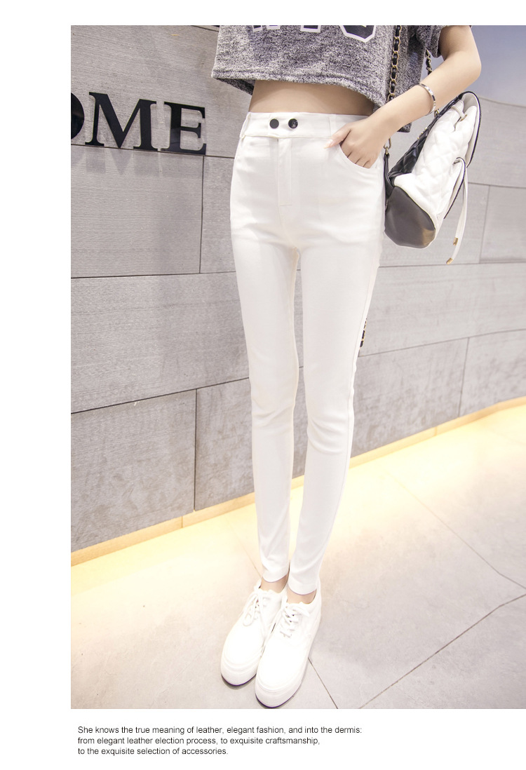 韩雪青青2017款外穿打底裤女长裤弹力九分小